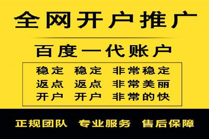 抖音信息流广告案例分析：转化率飙升！