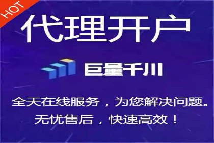 百度推广的投放技巧：从数据分析中获取优化建议